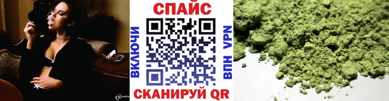 БУТИРАТ GHB  купить наркотики сайты  Покровск 