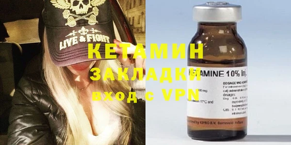 мяу мяу мука Белоозёрский