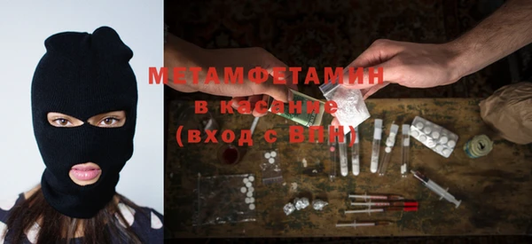 мяу мяу мука Белоозёрский