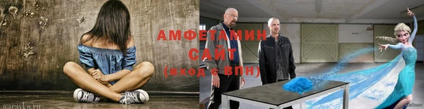 мяу мяу мука Белоозёрский