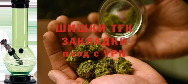 мяу мяу мука Белоозёрский