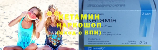 мяу мяу мука Белоозёрский