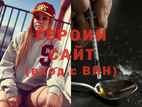 мяу мяу мука Белоозёрский