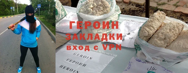 мяу мяу мука Белоозёрский
