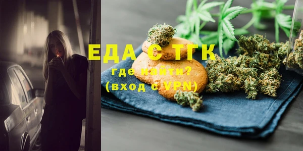 мяу мяу мука Белоозёрский