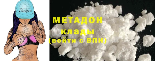 мдпв Белокуриха