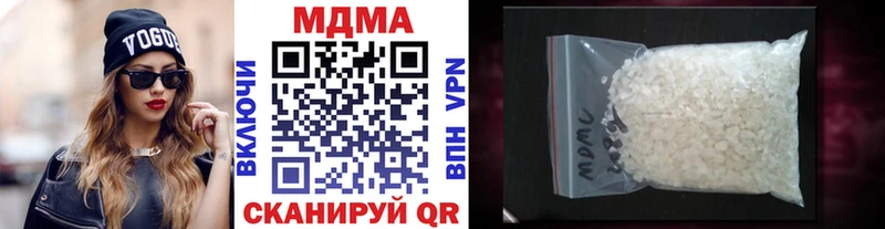 KRAKEN как зайти  Покровск  MDMA кристаллы 